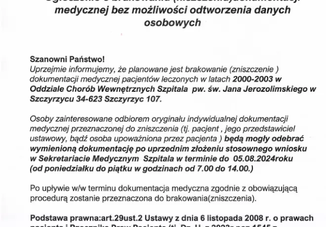Brakowanie